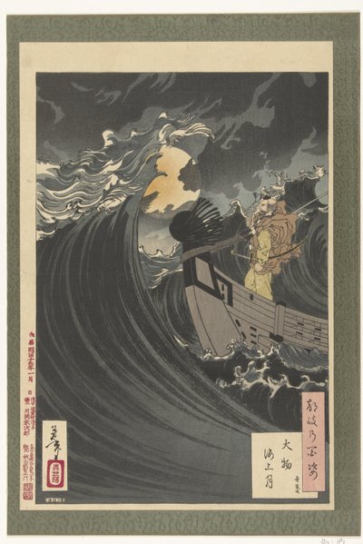 Benkei e la luna sopra la baia di Daimotsu (Honderd aspecten van de maan) da Tsukioka Yoshitoshi