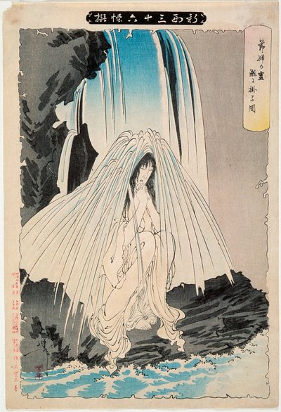  da Tsukioka Yoshitoshi