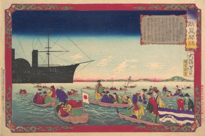 Cronaca della Restaurazione Imperiale Kokoku isshin kenbunshi da Tsukioka Yoshitoshi
