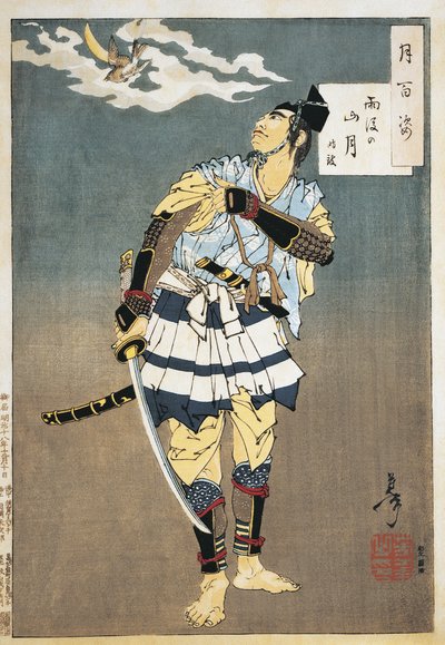 Primo piano di un samurai con una spada da Tsukioka Yoshitoshi