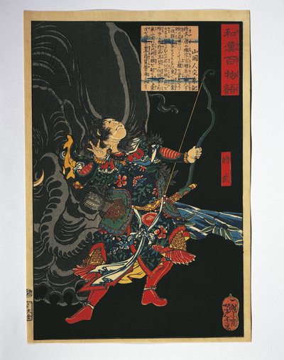 Primo piano del dipinto di un guerriero con un elefante da Tsukioka Yoshitoshi