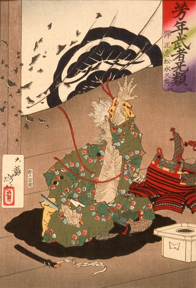 Danjō Matsunaga Hisahide vor seinem Selbstmord da Tsukioka Yoshitoshi