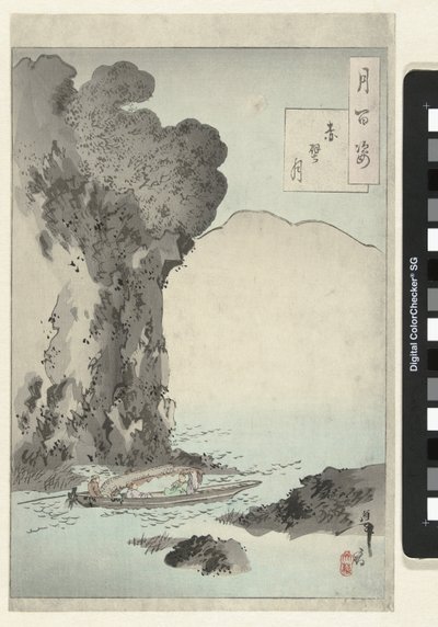 La luna sopra la scogliera rossa da Tsukioka Yoshitoshi