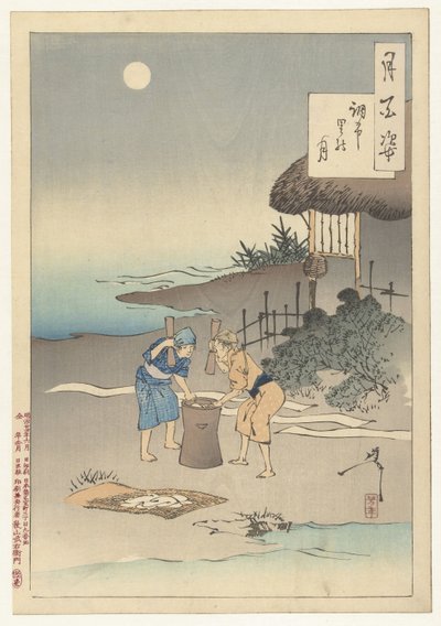 La luna sopra il villaggio di Chofu da Tsukioka Yoshitoshi