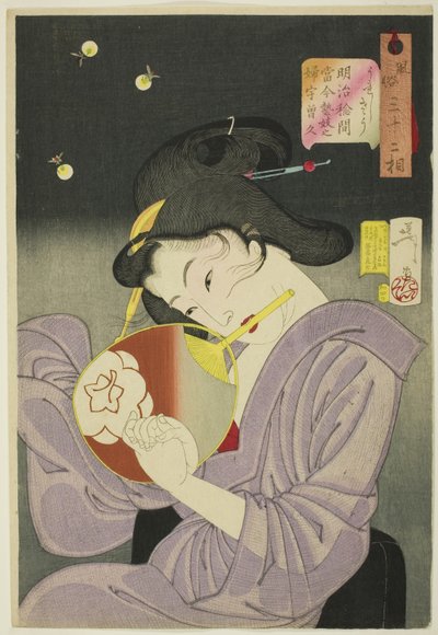Deliziato (Ureshiso), dalla serie "Trentadue aspetti delle donne (Fuzoku sanjuniso)" da Tsukioka Yoshitoshi