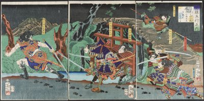  da Tsukioka Yoshitoshi