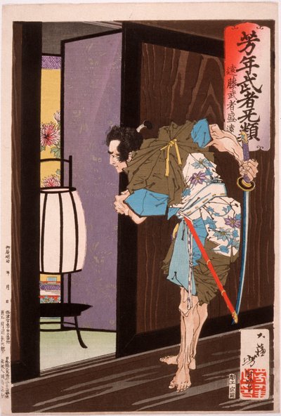 Endō Musha Morito si avvicina alla camera da letto di Kesa da Tsukioka Yoshitoshi