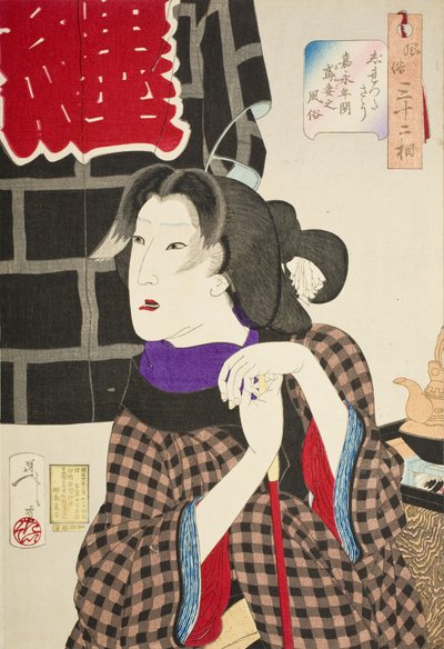  da Tsukioka Yoshitoshi