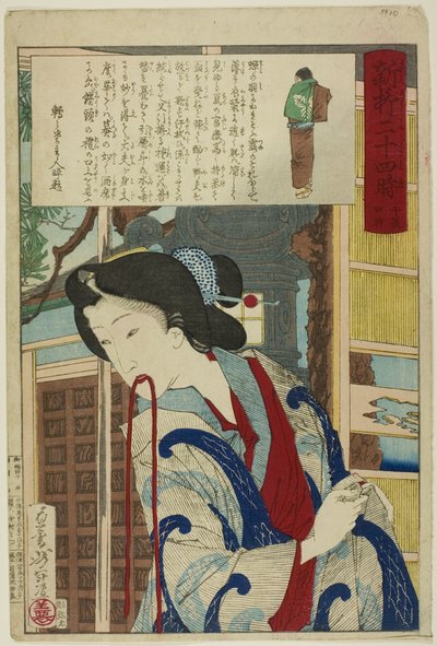 Four PM, dalla serie "Ventiquattro ore a Shinbashi e Yanagibashi". da Tsukioka Yoshitoshi