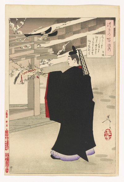 Fujiwara no Kinto coglie fiori di pruno: n. 47 di Cento aspetti della luna da Tsukioka Yoshitoshi