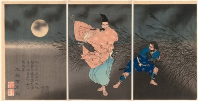Fujiwara no Yasumasa che suona il flauto al chiaro di luna da Tsukioka Yoshitoshi
