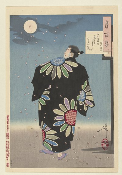 Fukami Jikyu al chiaro di luna da Tsukioka Yoshitoshi