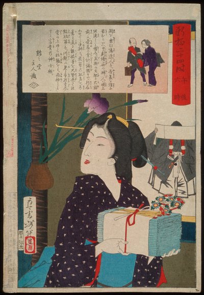 Geisha che porta asciugamani alle 18:00 da Tsukioka Yoshitoshi