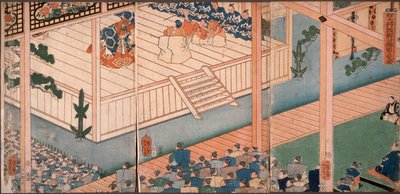  da Tsukioka Yoshitoshi