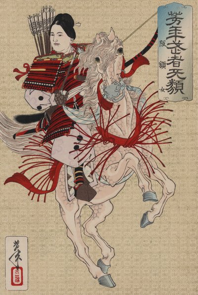 Hangaku Gozen, 1885 circa (xilografia a colori) da Tsukioka Yoshitoshi