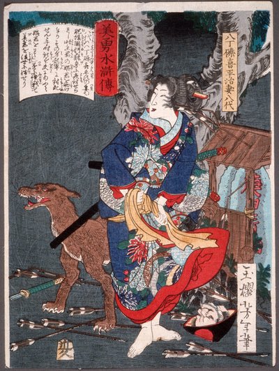  da Tsukioka Yoshitoshi