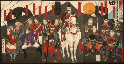  da Tsukioka Yoshitoshi