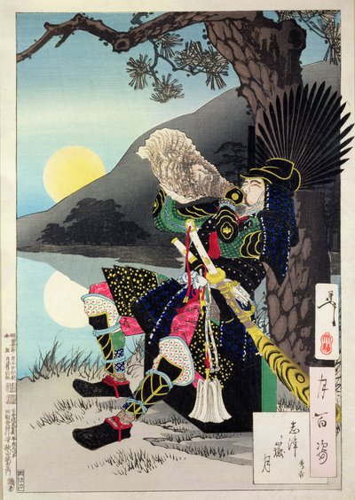 Hideyoshi che soffia in una conchiglia, da 