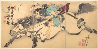 da Tsukioka Yoshitoshi