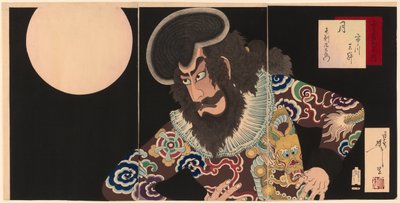 Ichikawa Danjūrō IX come Kezori Kuemon da Tsukioka Yoshitoshi