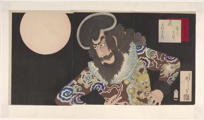 Ichikawa Danjuro IX come Kezori Kuemon da Tsukioka Yoshitoshi