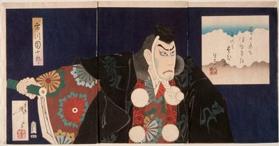  da Tsukioka Yoshitoshi