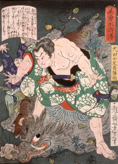  da Tsukioka Yoshitoshi