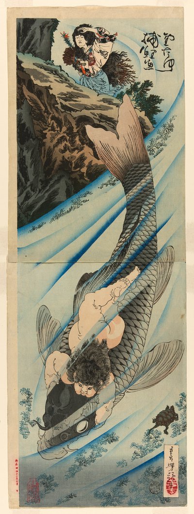 Kintaro cattura la carpa da Tsukioka Yoshitoshi