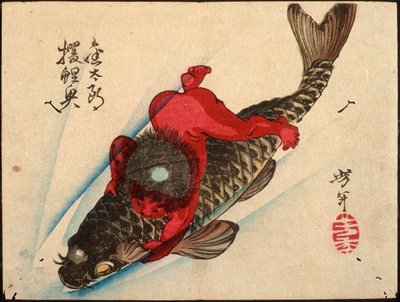  da Tsukioka Yoshitoshi