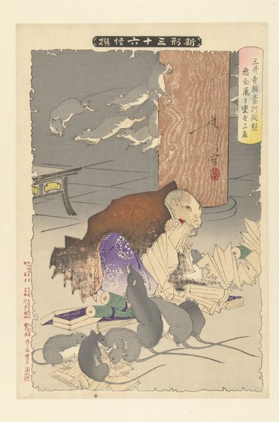 I cattivi pensieri trasformarono Raigo del tempio Miidera in un topo (Nuove apparizioni di 36 spettri) da Tsukioka Yoshitoshi
