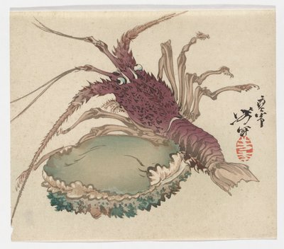 da Tsukioka Yoshitoshi