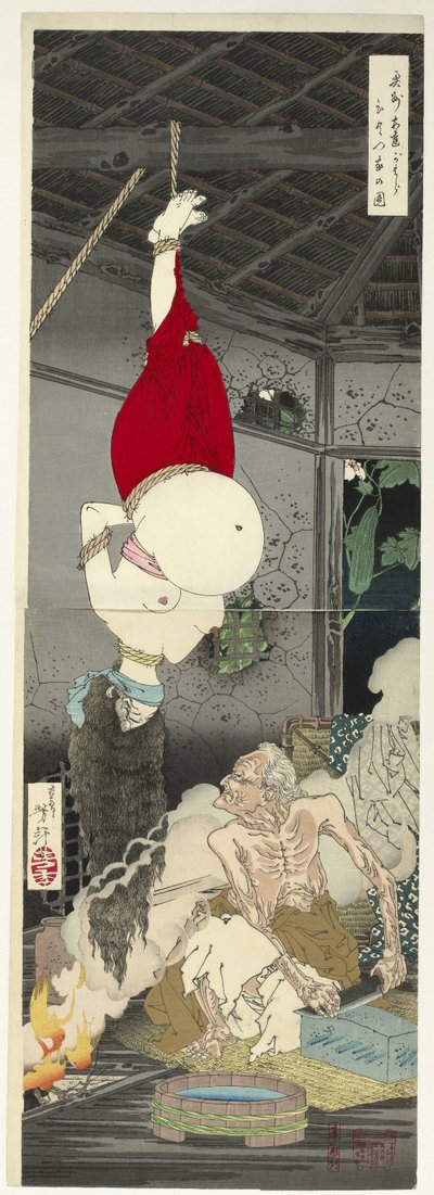 Casa solitaria sulla brughiera di Adachi da Tsukioka Yoshitoshi