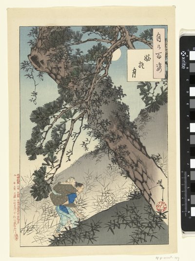 La luna e la vecchia abbandonata da Tsukioka Yoshitoshi