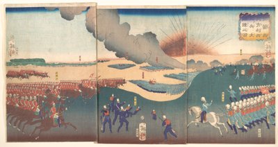  da Tsukioka Yoshitoshi