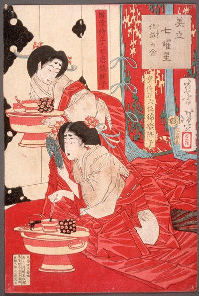  da Tsukioka Yoshitoshi