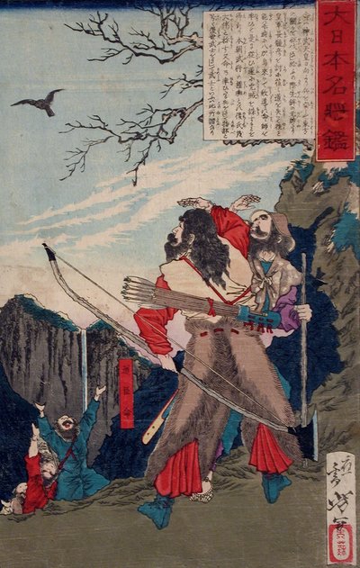 Michi no Omi no Mikoto folgt einer Krähe zum Versteck des Feindes da Tsukioka Yoshitoshi