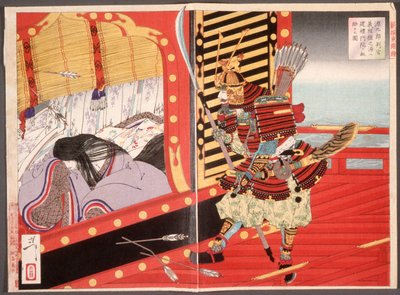  da Tsukioka Yoshitoshi
