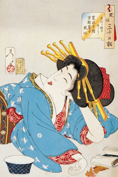 Momento di relax, volto di una geisha del periodo Kansei di Kyoto, illustrazione di Tsukioka Yoshitoshi (1839-1892) da Trentadue aspetti di costumi e usanze, xilografia Oban-tate-e, 37,5 x 26 cm, civiltà giapponese da Tsukioka Yoshitoshi