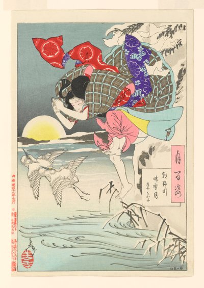 Luna di neve pura al fiume Asano - Chikako la figlia devota: n. 10 di Cento aspetti della luna da Tsukioka Yoshitoshi