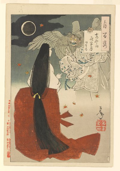 Monte Yoshino luna di mezzanotte - Iga no Tsubone: #15 di Cento aspetti della luna da Tsukioka Yoshitoshi