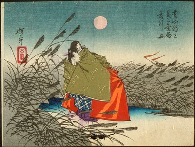  da Tsukioka Yoshitoshi