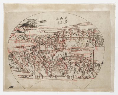  da Tsukioka Yoshitoshi