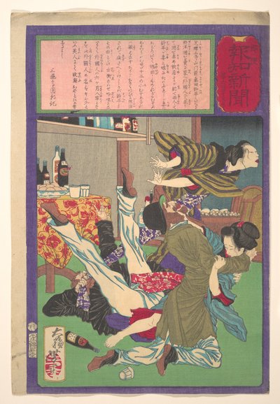 Postal Hōchi Zeitung Nr. 645, Engländer vergewaltigt Tochter eines Weinhändlers da Tsukioka Yoshitoshi