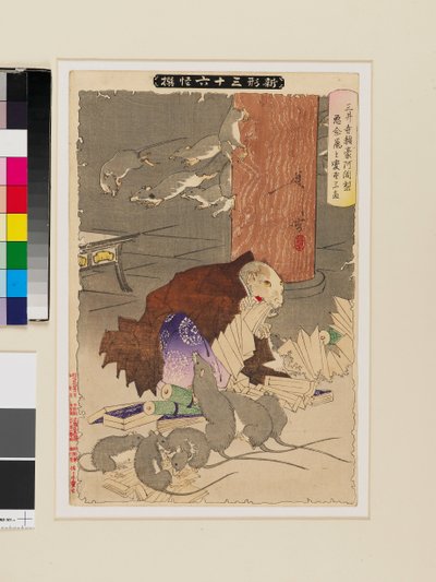 Il sacerdote Raigō di Miidera è stato trasformato da pensieri malvagi in un ratto. da Tsukioka Yoshitoshi
