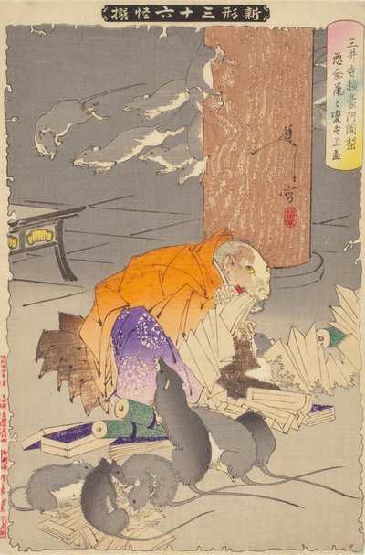 Sacerdote Raigo di Miidera da Tsukioka Yoshitoshi