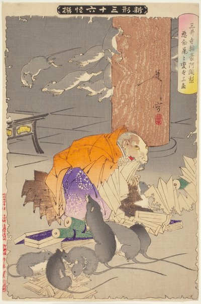 Priester Raigo von Miidera, aus der Serie Neue Formen der Sechsunddreißig Geister da Tsukioka Yoshitoshi