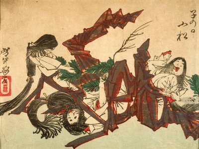  da Tsukioka Yoshitoshi