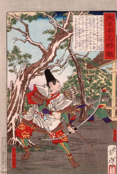  da Tsukioka Yoshitoshi