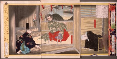 Sechsundsiebzigste Generation, Kaiser Sutoku da Tsukioka Yoshitoshi