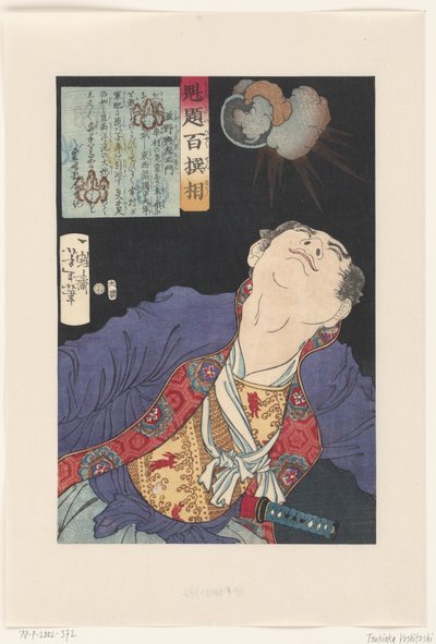 Shigeno Yozaemon guarda una granata esplodere da Tsukioka Yoshitoshi